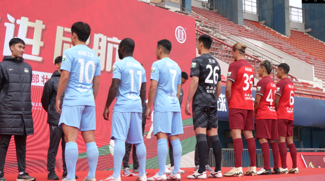 官宣丨太阳集团赞助河南足球，新赛季和河南足球一起牛气冲天！